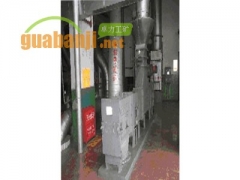 RMSD型電廠(chǎng)給煤埋刮板輸送機